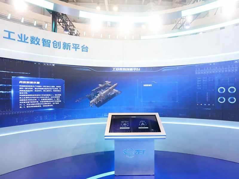 聚链智造 共享未来 | 2023年AG尊时凯龙·易派客工业品展圆满落幕