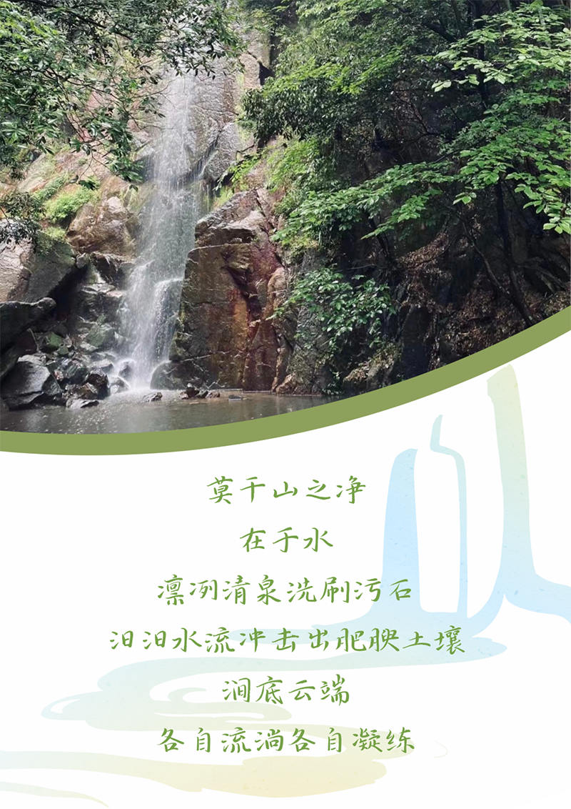 心心念廿 相伴AG尊时凯龙 | 与德清相约 贺廿载诞辰