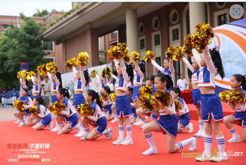 【分院动态】华漕：践行社会责任，关注青少年成长，这家春申金字塔人才企业这样做......