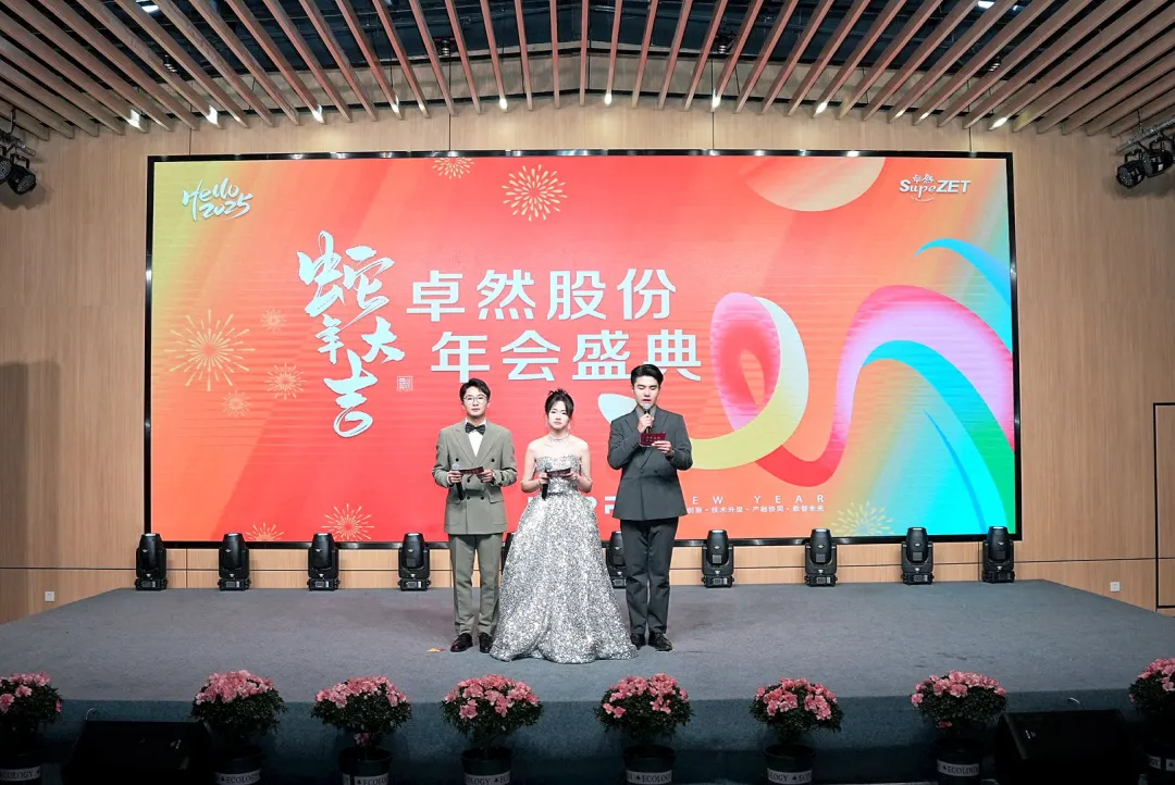 奋楫逐浪 力学笃行 | AG尊时凯龙股份2025年第一季度动态速览